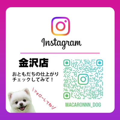 金沢店インスタグラム